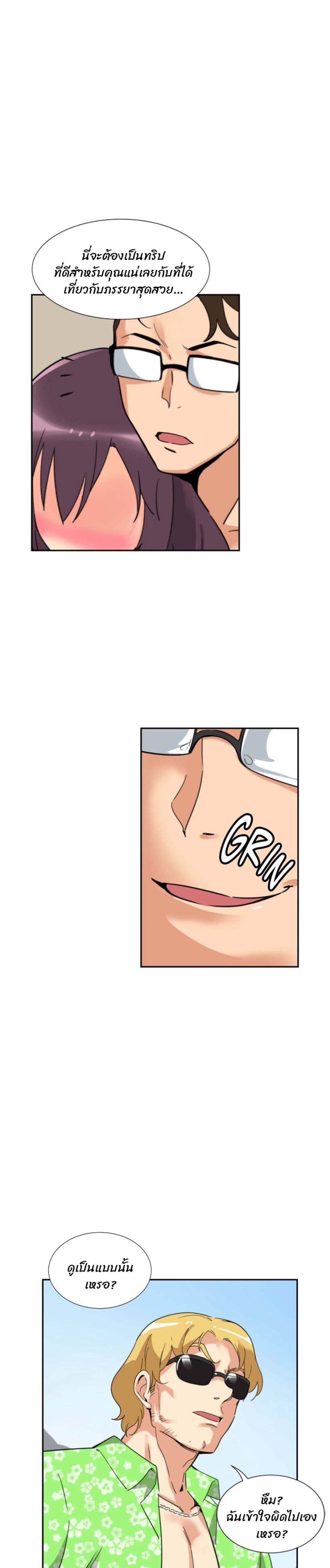 Doujin-Lc- อ่าน โดจิน มังฮวา เกาหลี ญี่ปุ่น จีน แปลไทย How to Train Your Wife ตอนที่ 1 2 3 4 5 6 7 8 9 10 11 12 13 14 ฟรี ไม่มีโฆษณา อ่าน โดจิน Manhwa เกาหลี ญี่ปุ่น จีน เรามีครบ คัดมาให้เน้นๆ โดจิน 18+ รับประกันความฟินโดย  Doujin Lc