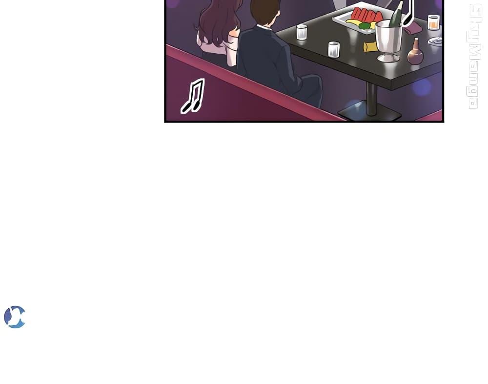 Doujin-Lc- อ่าน โดจิน มังฮวา เกาหลี ญี่ปุ่น จีน แปลไทย How to Train Your Wife ตอนที่ 1 2 3 4 5 6 7 8 9 10 11 12 13 14 ฟรี ไม่มีโฆษณา อ่าน โดจิน Manhwa เกาหลี ญี่ปุ่น จีน เรามีครบ คัดมาให้เน้นๆ โดจิน 18+ รับประกันความฟินโดย  Doujin Lc