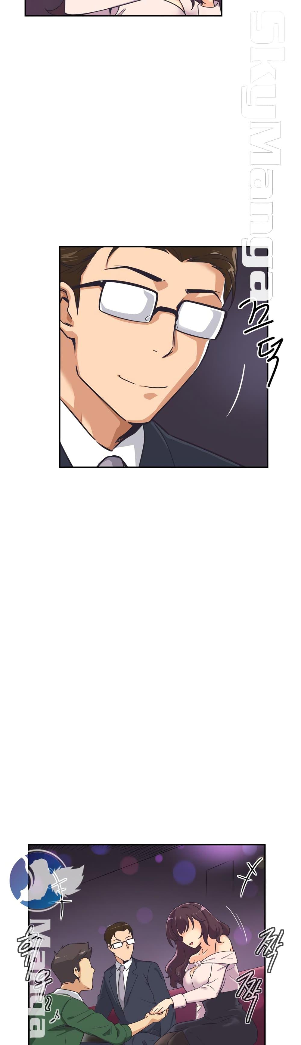 Doujin-Lc- อ่าน โดจิน มังฮวา เกาหลี ญี่ปุ่น จีน แปลไทย How to Train Your Wife ตอนที่ 1 2 3 4 5 6 7 8 9 10 11 12 13 14 ฟรี ไม่มีโฆษณา อ่าน โดจิน Manhwa เกาหลี ญี่ปุ่น จีน เรามีครบ คัดมาให้เน้นๆ โดจิน 18+ รับประกันความฟินโดย  Doujin Lc