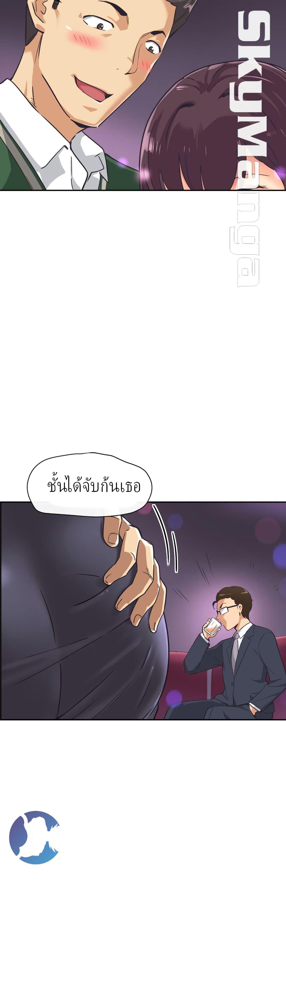 Doujin-Lc- อ่าน โดจิน มังฮวา เกาหลี ญี่ปุ่น จีน แปลไทย How to Train Your Wife ตอนที่ 1 2 3 4 5 6 7 8 9 10 11 12 13 14 ฟรี ไม่มีโฆษณา อ่าน โดจิน Manhwa เกาหลี ญี่ปุ่น จีน เรามีครบ คัดมาให้เน้นๆ โดจิน 18+ รับประกันความฟินโดย  Doujin Lc