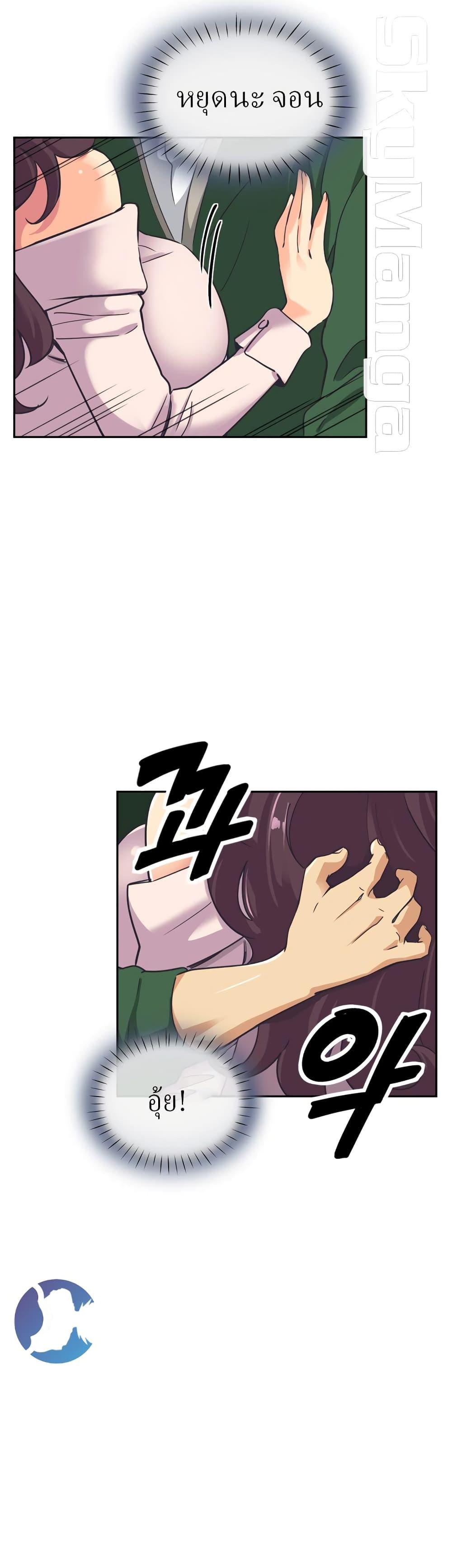 Doujin-Lc- อ่าน โดจิน มังฮวา เกาหลี ญี่ปุ่น จีน แปลไทย How to Train Your Wife ตอนที่ 1 2 3 4 5 6 7 8 9 10 11 12 13 14 ฟรี ไม่มีโฆษณา อ่าน โดจิน Manhwa เกาหลี ญี่ปุ่น จีน เรามีครบ คัดมาให้เน้นๆ โดจิน 18+ รับประกันความฟินโดย  Doujin Lc