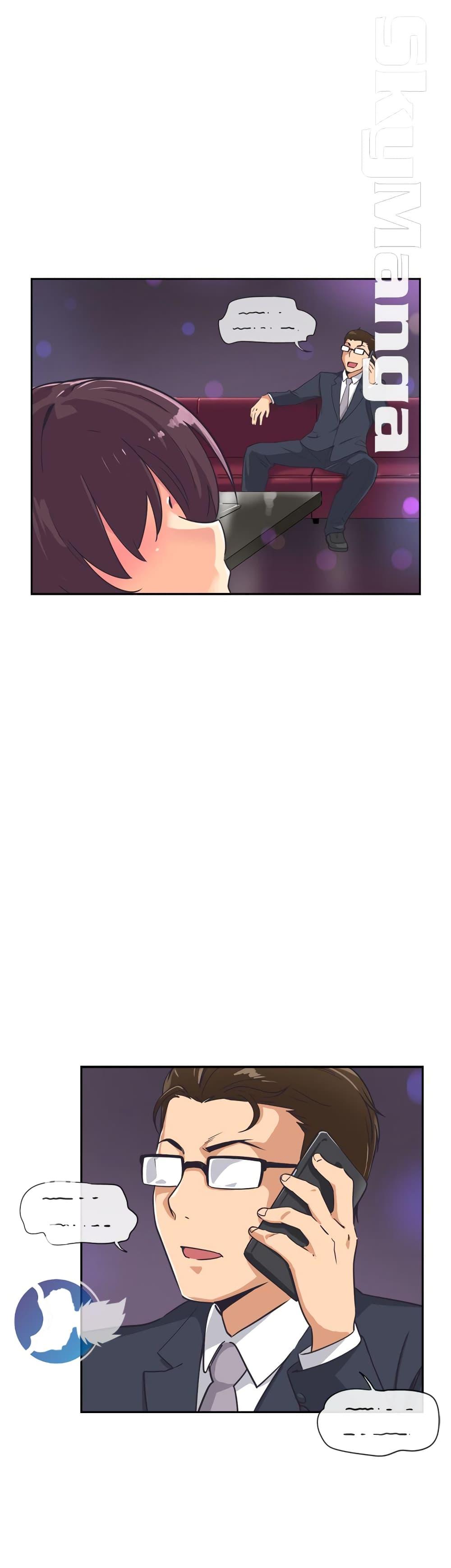 Doujin-Lc- อ่าน โดจิน มังฮวา เกาหลี ญี่ปุ่น จีน แปลไทย How to Train Your Wife ตอนที่ 1 2 3 4 5 6 7 8 9 10 11 12 13 14 ฟรี ไม่มีโฆษณา อ่าน โดจิน Manhwa เกาหลี ญี่ปุ่น จีน เรามีครบ คัดมาให้เน้นๆ โดจิน 18+ รับประกันความฟินโดย  Doujin Lc