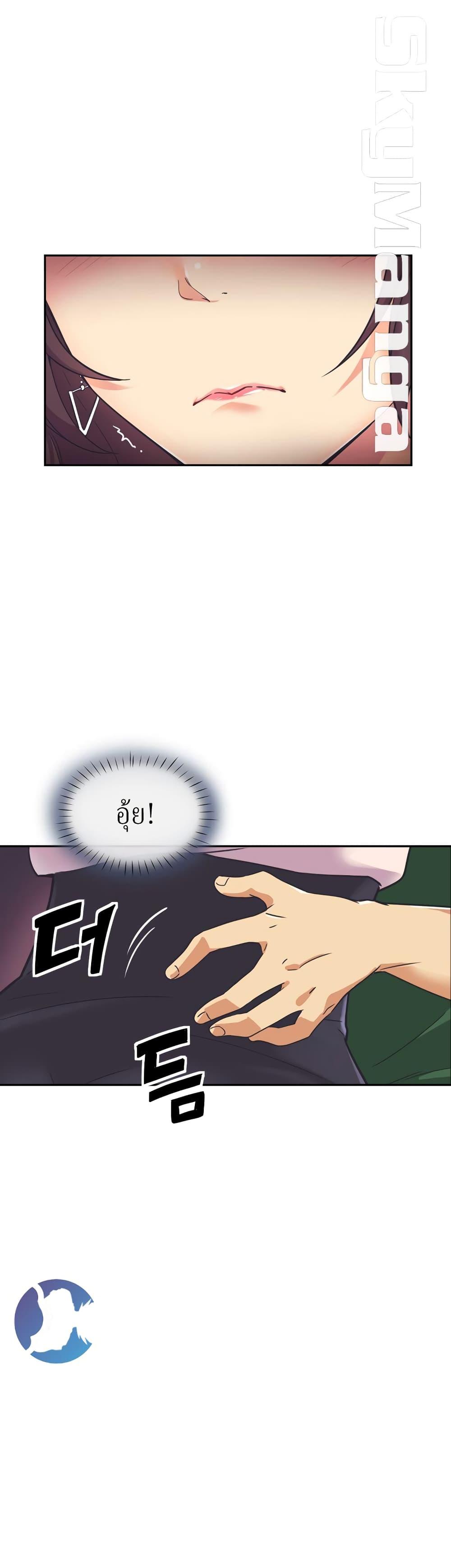 Doujin-Lc- อ่าน โดจิน มังฮวา เกาหลี ญี่ปุ่น จีน แปลไทย How to Train Your Wife ตอนที่ 1 2 3 4 5 6 7 8 9 10 11 12 13 14 ฟรี ไม่มีโฆษณา อ่าน โดจิน Manhwa เกาหลี ญี่ปุ่น จีน เรามีครบ คัดมาให้เน้นๆ โดจิน 18+ รับประกันความฟินโดย  Doujin Lc