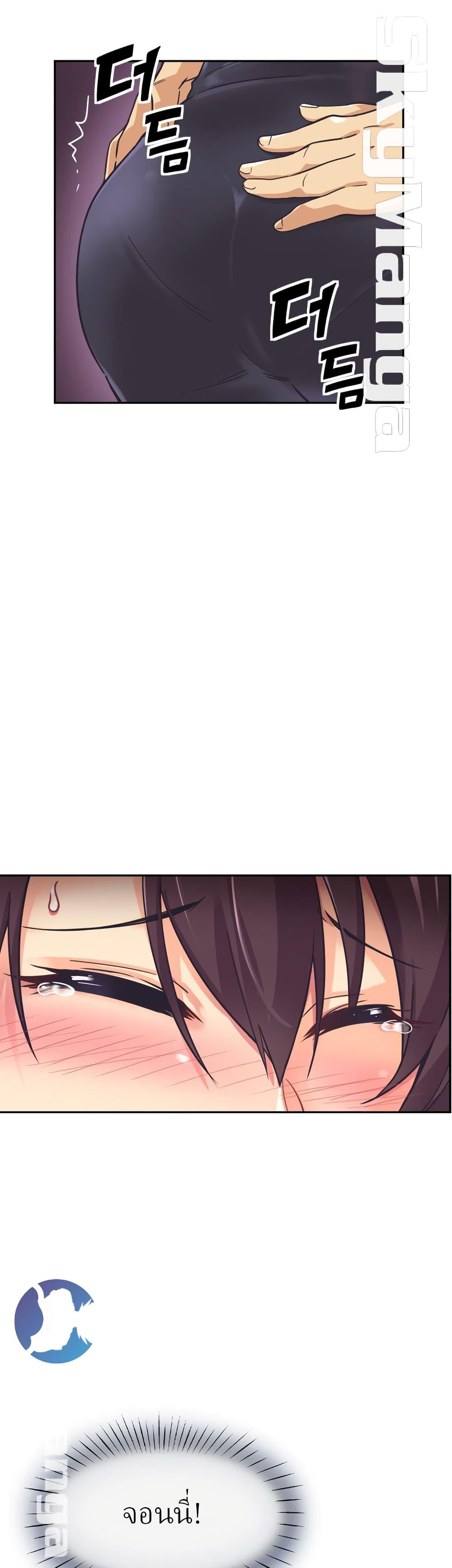 Doujin-Lc- อ่าน โดจิน มังฮวา เกาหลี ญี่ปุ่น จีน แปลไทย How to Train Your Wife ตอนที่ 1 2 3 4 5 6 7 8 9 10 11 12 13 14 ฟรี ไม่มีโฆษณา อ่าน โดจิน Manhwa เกาหลี ญี่ปุ่น จีน เรามีครบ คัดมาให้เน้นๆ โดจิน 18+ รับประกันความฟินโดย  Doujin Lc