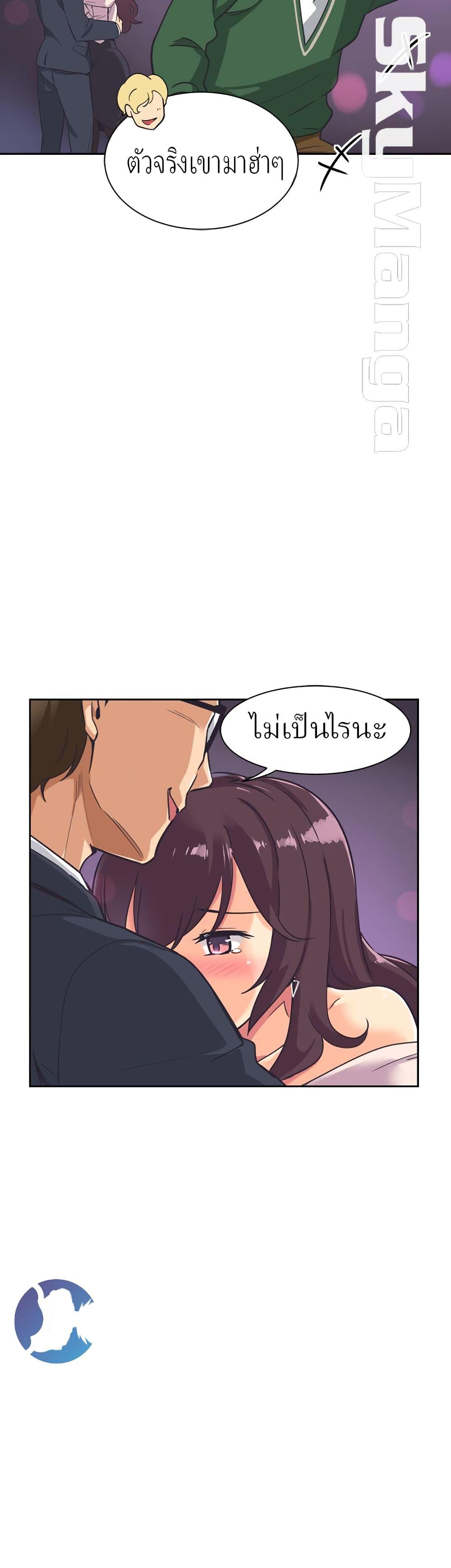 Doujin-Lc- อ่าน โดจิน มังฮวา เกาหลี ญี่ปุ่น จีน แปลไทย How to Train Your Wife ตอนที่ 1 2 3 4 5 6 7 8 9 10 11 12 13 14 ฟรี ไม่มีโฆษณา อ่าน โดจิน Manhwa เกาหลี ญี่ปุ่น จีน เรามีครบ คัดมาให้เน้นๆ โดจิน 18+ รับประกันความฟินโดย  Doujin Lc