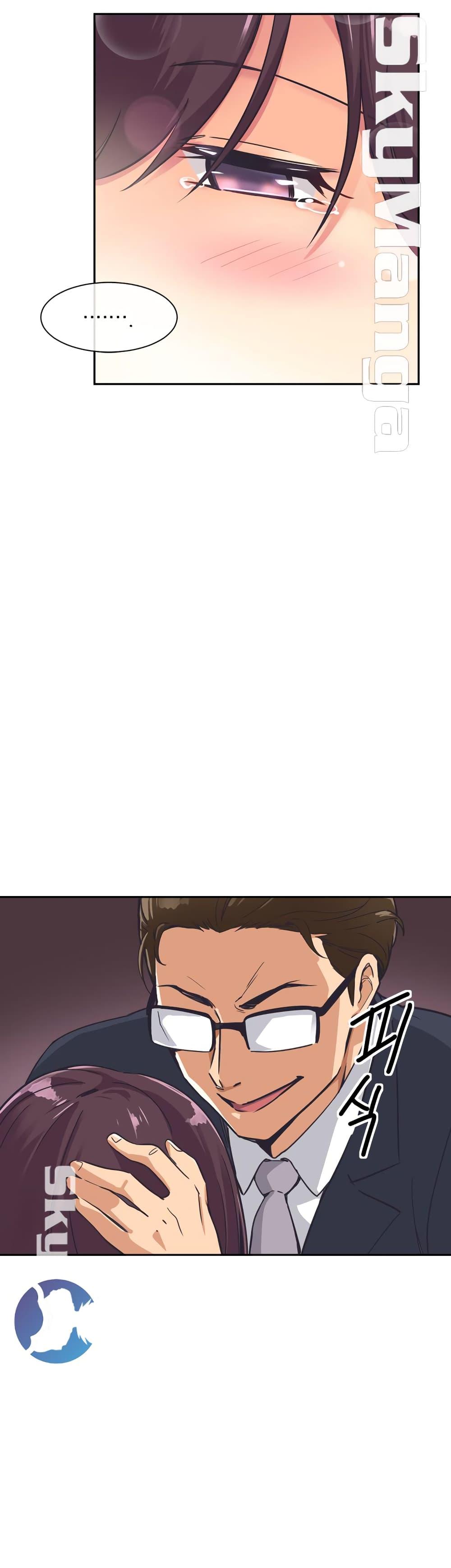 Doujin-Lc- อ่าน โดจิน มังฮวา เกาหลี ญี่ปุ่น จีน แปลไทย How to Train Your Wife ตอนที่ 1 2 3 4 5 6 7 8 9 10 11 12 13 14 ฟรี ไม่มีโฆษณา อ่าน โดจิน Manhwa เกาหลี ญี่ปุ่น จีน เรามีครบ คัดมาให้เน้นๆ โดจิน 18+ รับประกันความฟินโดย  Doujin Lc