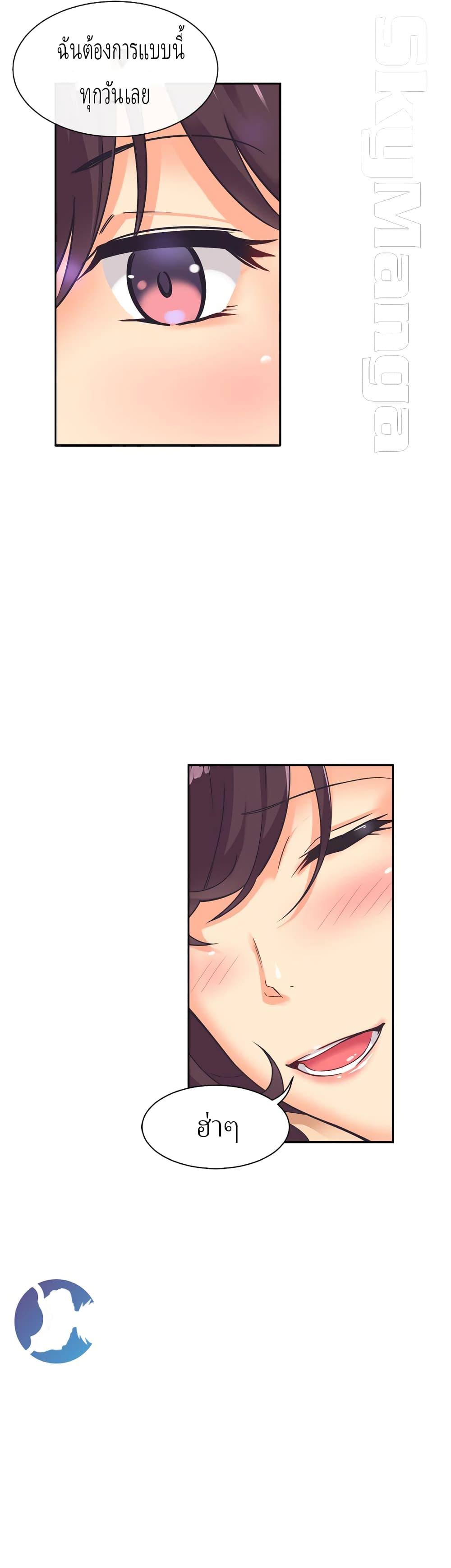 Doujin-Lc- อ่าน โดจิน มังฮวา เกาหลี ญี่ปุ่น จีน แปลไทย How to Train Your Wife ตอนที่ 1 2 3 4 5 6 7 8 9 10 11 12 13 14 ฟรี ไม่มีโฆษณา อ่าน โดจิน Manhwa เกาหลี ญี่ปุ่น จีน เรามีครบ คัดมาให้เน้นๆ โดจิน 18+ รับประกันความฟินโดย  Doujin Lc