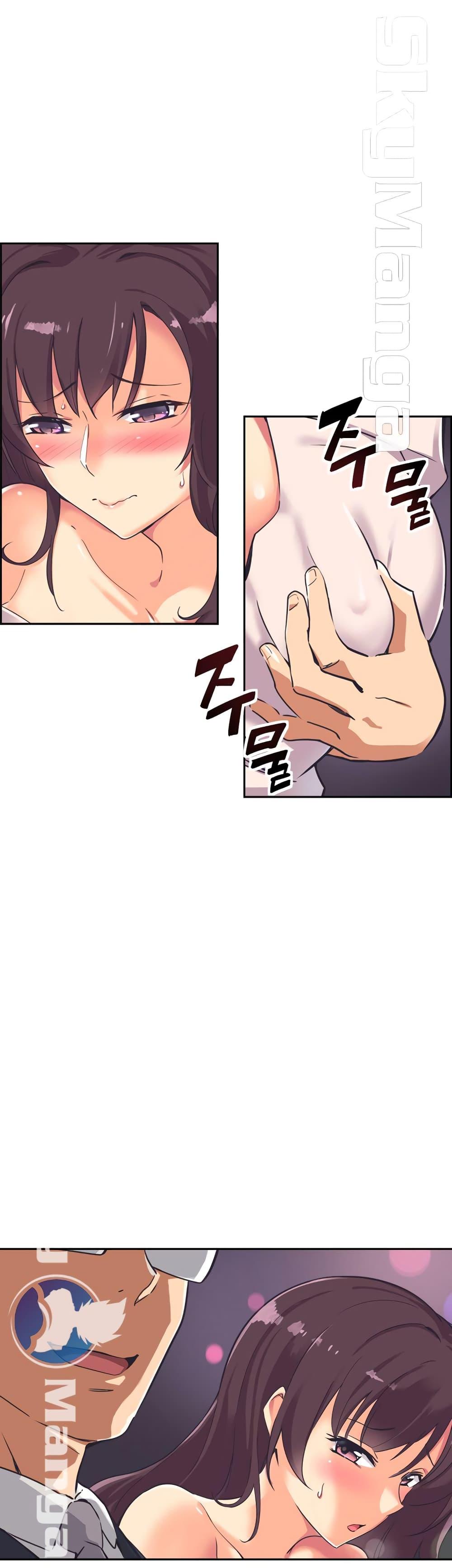 Doujin-Lc- อ่าน โดจิน มังฮวา เกาหลี ญี่ปุ่น จีน แปลไทย How to Train Your Wife ตอนที่ 1 2 3 4 5 6 7 8 9 10 11 12 13 14 ฟรี ไม่มีโฆษณา อ่าน โดจิน Manhwa เกาหลี ญี่ปุ่น จีน เรามีครบ คัดมาให้เน้นๆ โดจิน 18+ รับประกันความฟินโดย  Doujin Lc