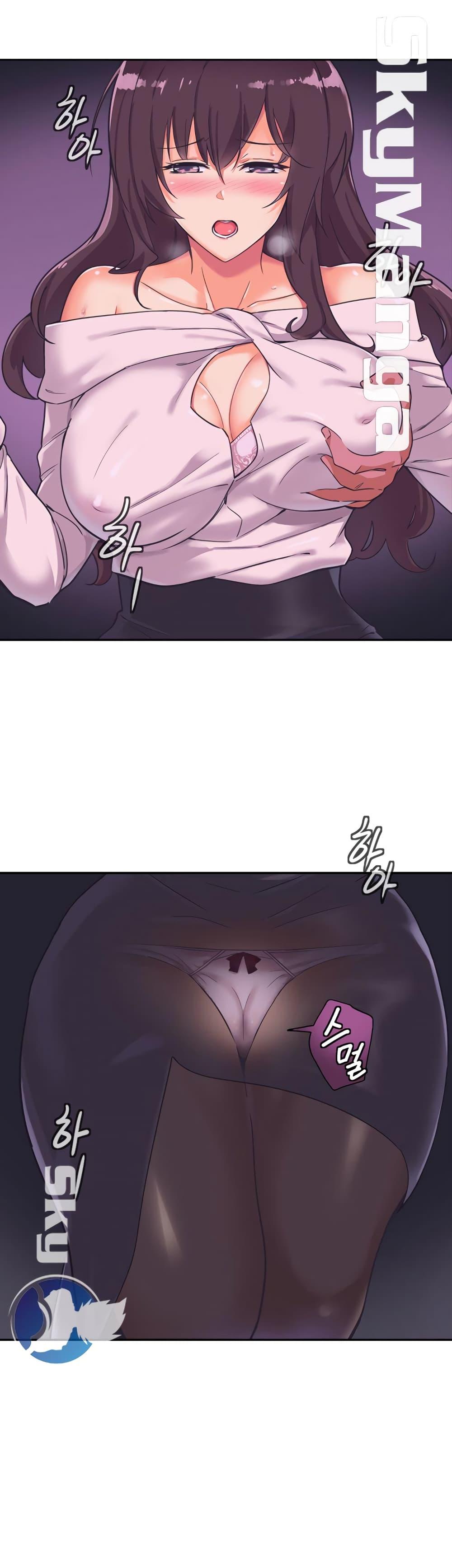 Doujin-Lc- อ่าน โดจิน มังฮวา เกาหลี ญี่ปุ่น จีน แปลไทย How to Train Your Wife ตอนที่ 1 2 3 4 5 6 7 8 9 10 11 12 13 14 ฟรี ไม่มีโฆษณา อ่าน โดจิน Manhwa เกาหลี ญี่ปุ่น จีน เรามีครบ คัดมาให้เน้นๆ โดจิน 18+ รับประกันความฟินโดย  Doujin Lc