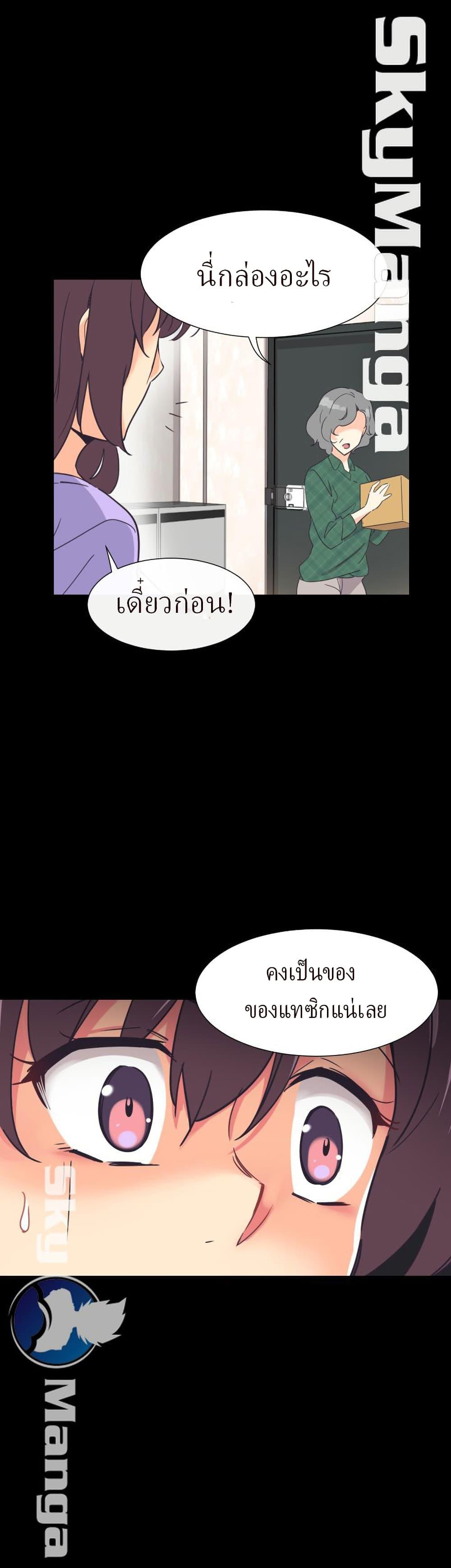 Doujin-Lc- อ่าน โดจิน มังฮวา เกาหลี ญี่ปุ่น จีน แปลไทย How to Train Your Wife ตอนที่ 1 2 3 4 5 6 7 8 9 10 11 12 13 14 ฟรี ไม่มีโฆษณา อ่าน โดจิน Manhwa เกาหลี ญี่ปุ่น จีน เรามีครบ คัดมาให้เน้นๆ โดจิน 18+ รับประกันความฟินโดย  Doujin Lc