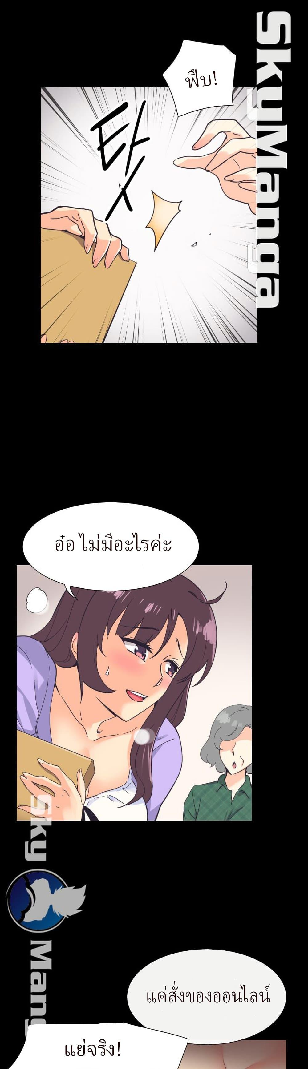 Doujin-Lc- อ่าน โดจิน มังฮวา เกาหลี ญี่ปุ่น จีน แปลไทย How to Train Your Wife ตอนที่ 1 2 3 4 5 6 7 8 9 10 11 12 13 14 ฟรี ไม่มีโฆษณา อ่าน โดจิน Manhwa เกาหลี ญี่ปุ่น จีน เรามีครบ คัดมาให้เน้นๆ โดจิน 18+ รับประกันความฟินโดย  Doujin Lc