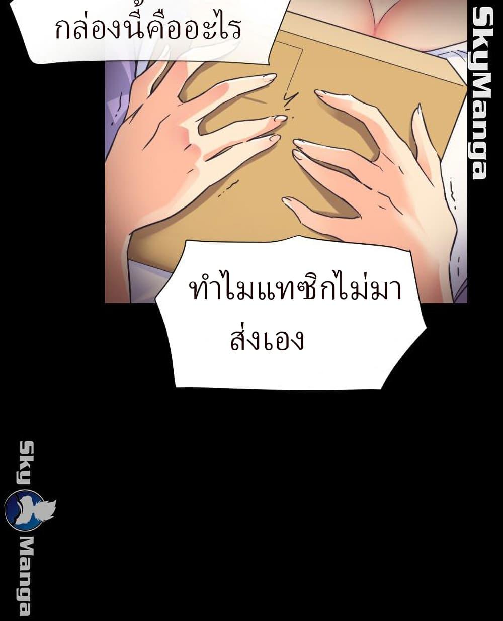 Doujin-Lc- อ่าน โดจิน มังฮวา เกาหลี ญี่ปุ่น จีน แปลไทย How to Train Your Wife ตอนที่ 1 2 3 4 5 6 7 8 9 10 11 12 13 14 ฟรี ไม่มีโฆษณา อ่าน โดจิน Manhwa เกาหลี ญี่ปุ่น จีน เรามีครบ คัดมาให้เน้นๆ โดจิน 18+ รับประกันความฟินโดย  Doujin Lc