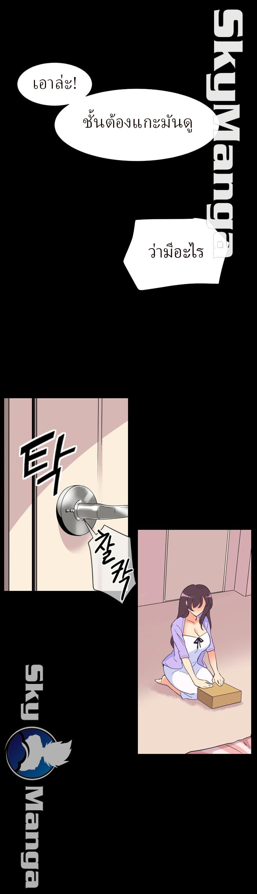 Doujin-Lc- อ่าน โดจิน มังฮวา เกาหลี ญี่ปุ่น จีน แปลไทย How to Train Your Wife ตอนที่ 1 2 3 4 5 6 7 8 9 10 11 12 13 14 ฟรี ไม่มีโฆษณา อ่าน โดจิน Manhwa เกาหลี ญี่ปุ่น จีน เรามีครบ คัดมาให้เน้นๆ โดจิน 18+ รับประกันความฟินโดย  Doujin Lc