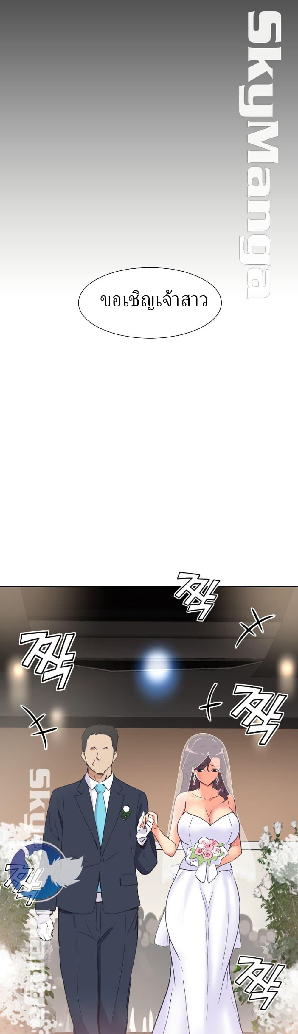 Doujin-Lc- อ่าน โดจิน มังฮวา เกาหลี ญี่ปุ่น จีน แปลไทย How to Train Your Wife ตอนที่ 1 2 3 4 5 6 7 8 9 10 11 12 13 14 ฟรี ไม่มีโฆษณา อ่าน โดจิน Manhwa เกาหลี ญี่ปุ่น จีน เรามีครบ คัดมาให้เน้นๆ โดจิน 18+ รับประกันความฟินโดย  Doujin Lc