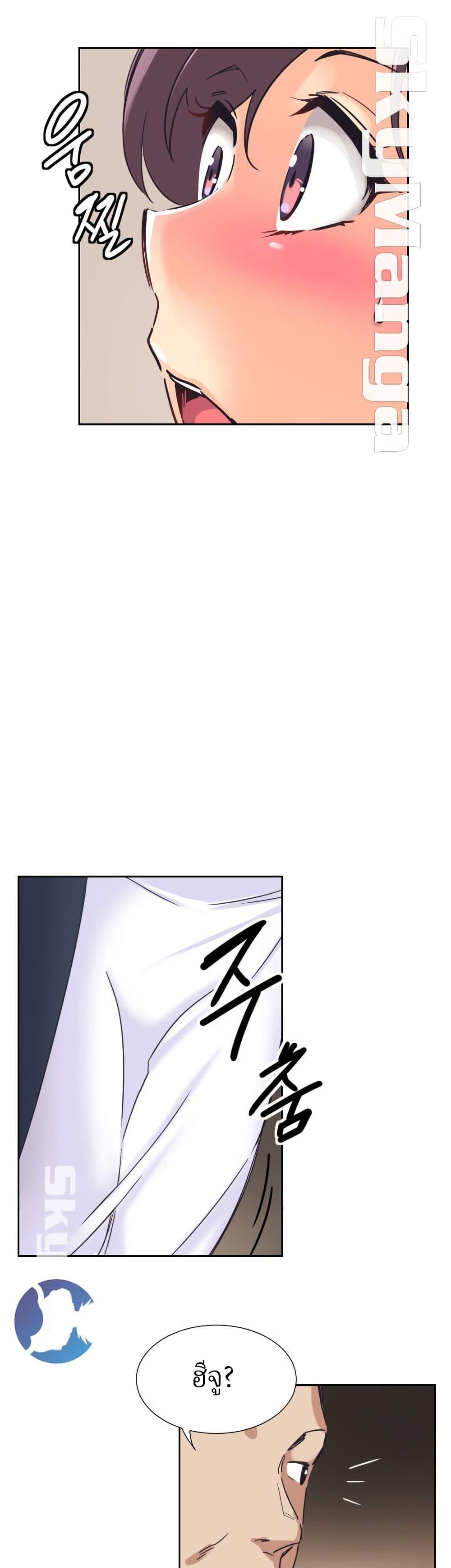 Doujin-Lc- อ่าน โดจิน มังฮวา เกาหลี ญี่ปุ่น จีน แปลไทย How to Train Your Wife ตอนที่ 1 2 3 4 5 6 7 8 9 10 11 12 13 14 ฟรี ไม่มีโฆษณา อ่าน โดจิน Manhwa เกาหลี ญี่ปุ่น จีน เรามีครบ คัดมาให้เน้นๆ โดจิน 18+ รับประกันความฟินโดย  Doujin Lc