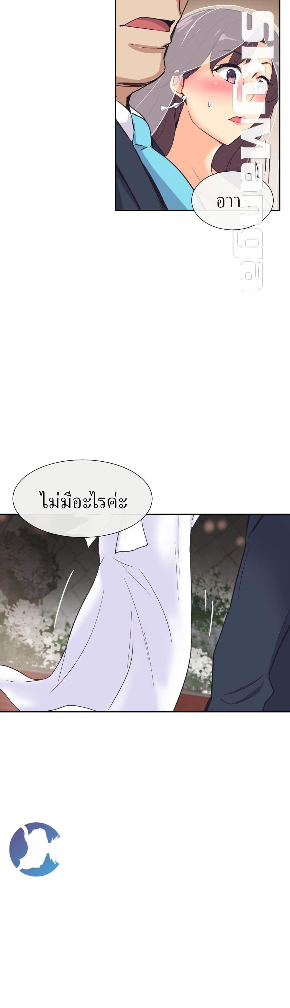 Doujin-Lc- อ่าน โดจิน มังฮวา เกาหลี ญี่ปุ่น จีน แปลไทย How to Train Your Wife ตอนที่ 1 2 3 4 5 6 7 8 9 10 11 12 13 14 ฟรี ไม่มีโฆษณา อ่าน โดจิน Manhwa เกาหลี ญี่ปุ่น จีน เรามีครบ คัดมาให้เน้นๆ โดจิน 18+ รับประกันความฟินโดย  Doujin Lc