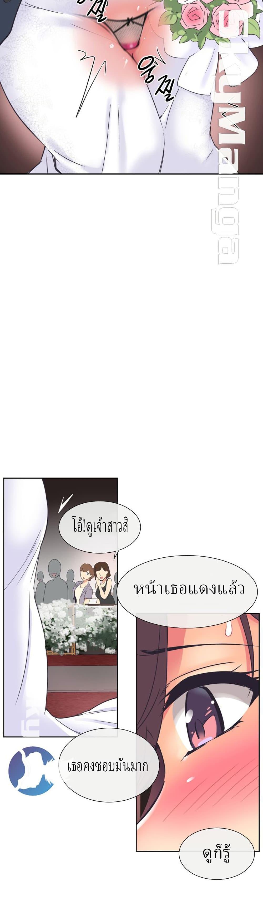 Doujin-Lc- อ่าน โดจิน มังฮวา เกาหลี ญี่ปุ่น จีน แปลไทย How to Train Your Wife ตอนที่ 1 2 3 4 5 6 7 8 9 10 11 12 13 14 ฟรี ไม่มีโฆษณา อ่าน โดจิน Manhwa เกาหลี ญี่ปุ่น จีน เรามีครบ คัดมาให้เน้นๆ โดจิน 18+ รับประกันความฟินโดย  Doujin Lc