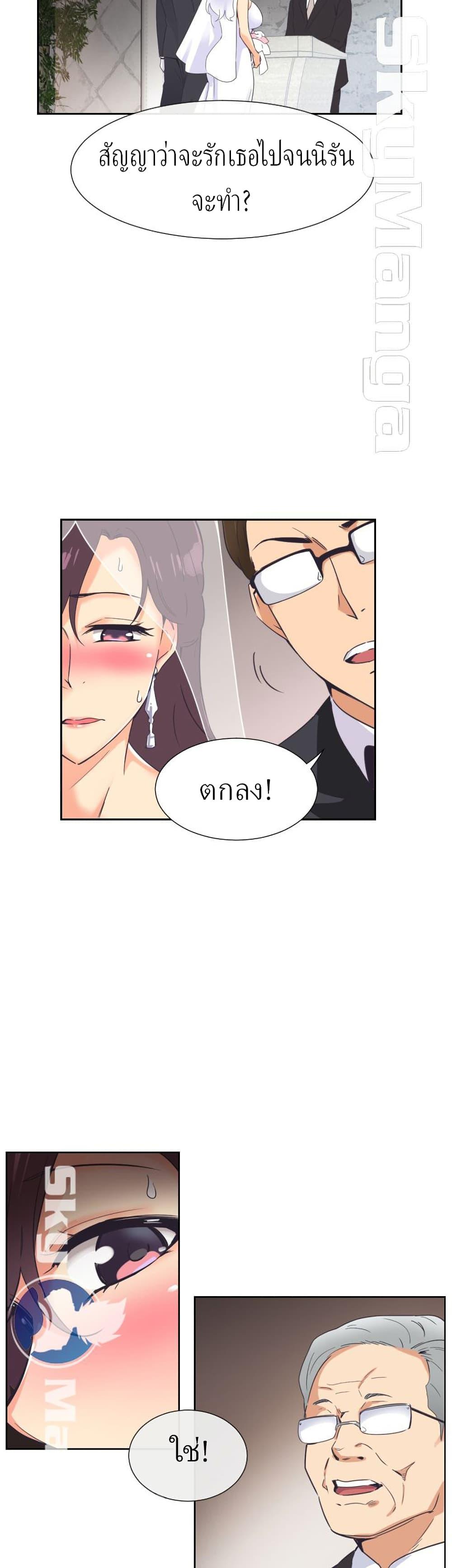 Doujin-Lc- อ่าน โดจิน มังฮวา เกาหลี ญี่ปุ่น จีน แปลไทย How to Train Your Wife ตอนที่ 1 2 3 4 5 6 7 8 9 10 11 12 13 14 ฟรี ไม่มีโฆษณา อ่าน โดจิน Manhwa เกาหลี ญี่ปุ่น จีน เรามีครบ คัดมาให้เน้นๆ โดจิน 18+ รับประกันความฟินโดย  Doujin Lc