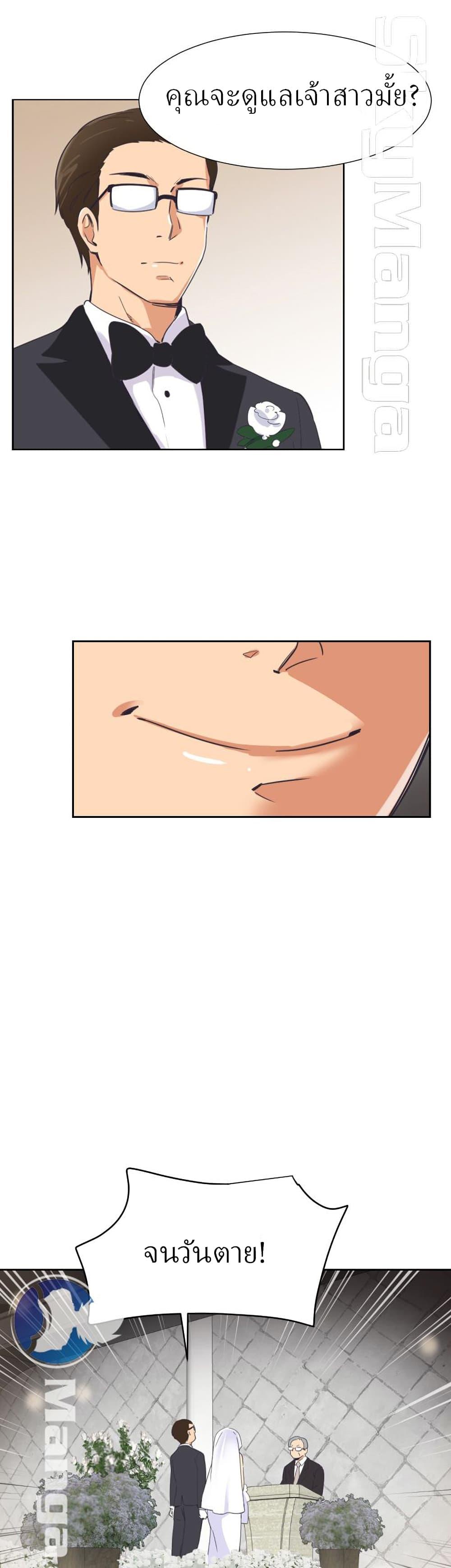 Doujin-Lc- อ่าน โดจิน มังฮวา เกาหลี ญี่ปุ่น จีน แปลไทย How to Train Your Wife ตอนที่ 1 2 3 4 5 6 7 8 9 10 11 12 13 14 ฟรี ไม่มีโฆษณา อ่าน โดจิน Manhwa เกาหลี ญี่ปุ่น จีน เรามีครบ คัดมาให้เน้นๆ โดจิน 18+ รับประกันความฟินโดย  Doujin Lc