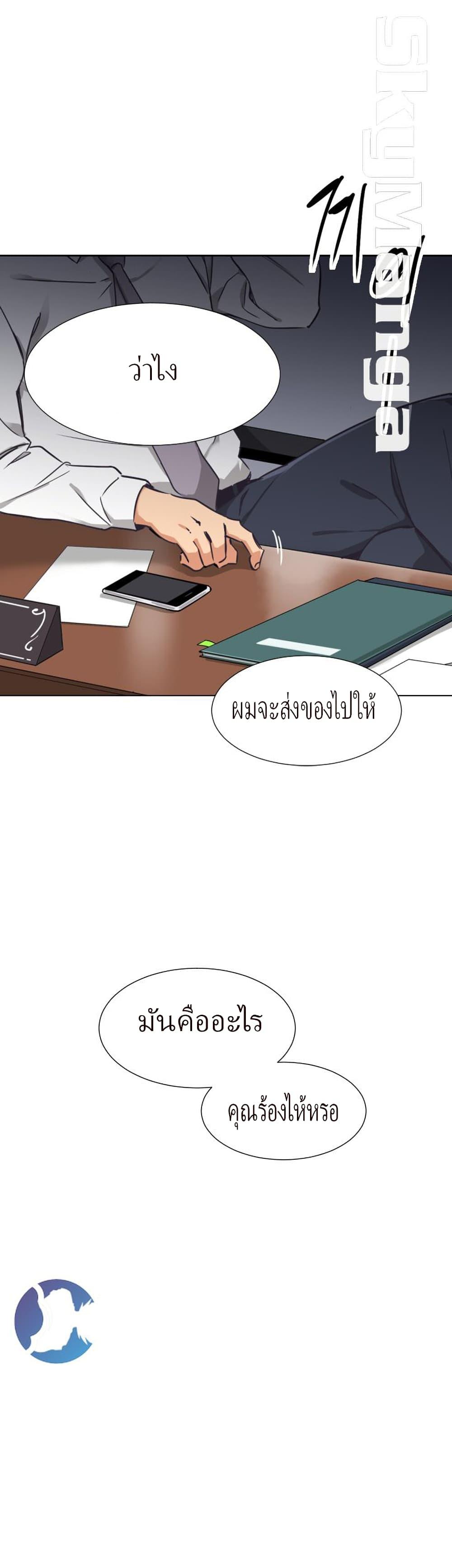 Doujin-Lc- อ่าน โดจิน มังฮวา เกาหลี ญี่ปุ่น จีน แปลไทย How to Train Your Wife ตอนที่ 1 2 3 4 5 6 7 8 9 10 11 12 13 14 ฟรี ไม่มีโฆษณา อ่าน โดจิน Manhwa เกาหลี ญี่ปุ่น จีน เรามีครบ คัดมาให้เน้นๆ โดจิน 18+ รับประกันความฟินโดย  Doujin Lc