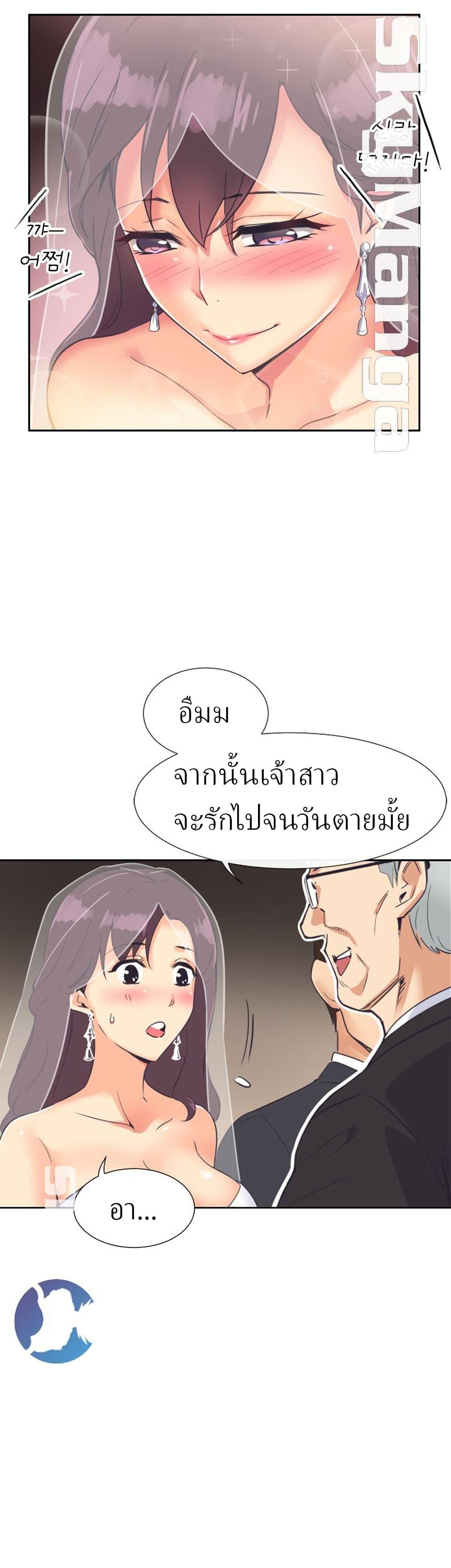 Doujin-Lc- อ่าน โดจิน มังฮวา เกาหลี ญี่ปุ่น จีน แปลไทย How to Train Your Wife ตอนที่ 1 2 3 4 5 6 7 8 9 10 11 12 13 14 ฟรี ไม่มีโฆษณา อ่าน โดจิน Manhwa เกาหลี ญี่ปุ่น จีน เรามีครบ คัดมาให้เน้นๆ โดจิน 18+ รับประกันความฟินโดย  Doujin Lc