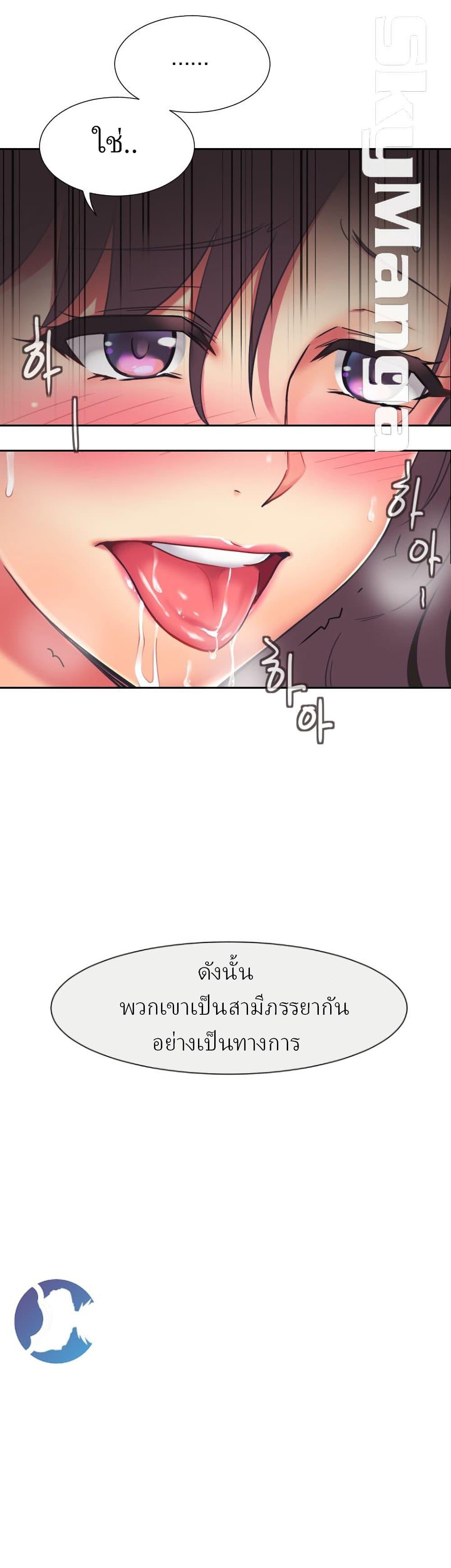 Doujin-Lc- อ่าน โดจิน มังฮวา เกาหลี ญี่ปุ่น จีน แปลไทย How to Train Your Wife ตอนที่ 1 2 3 4 5 6 7 8 9 10 11 12 13 14 ฟรี ไม่มีโฆษณา อ่าน โดจิน Manhwa เกาหลี ญี่ปุ่น จีน เรามีครบ คัดมาให้เน้นๆ โดจิน 18+ รับประกันความฟินโดย  Doujin Lc