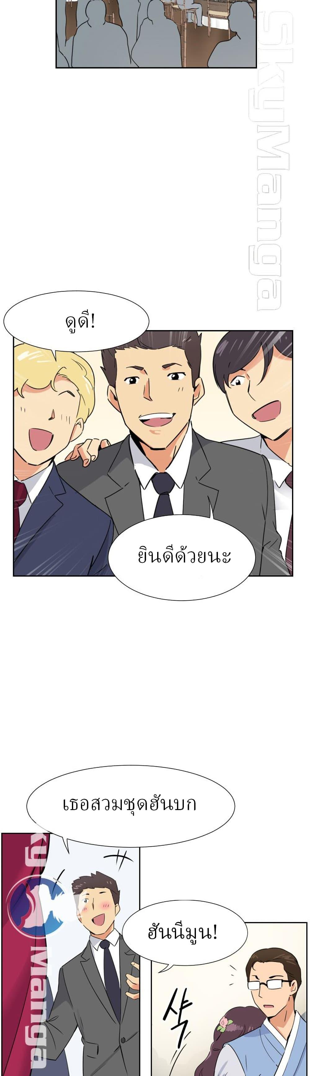 Doujin-Lc- อ่าน โดจิน มังฮวา เกาหลี ญี่ปุ่น จีน แปลไทย How to Train Your Wife ตอนที่ 1 2 3 4 5 6 7 8 9 10 11 12 13 14 ฟรี ไม่มีโฆษณา อ่าน โดจิน Manhwa เกาหลี ญี่ปุ่น จีน เรามีครบ คัดมาให้เน้นๆ โดจิน 18+ รับประกันความฟินโดย  Doujin Lc