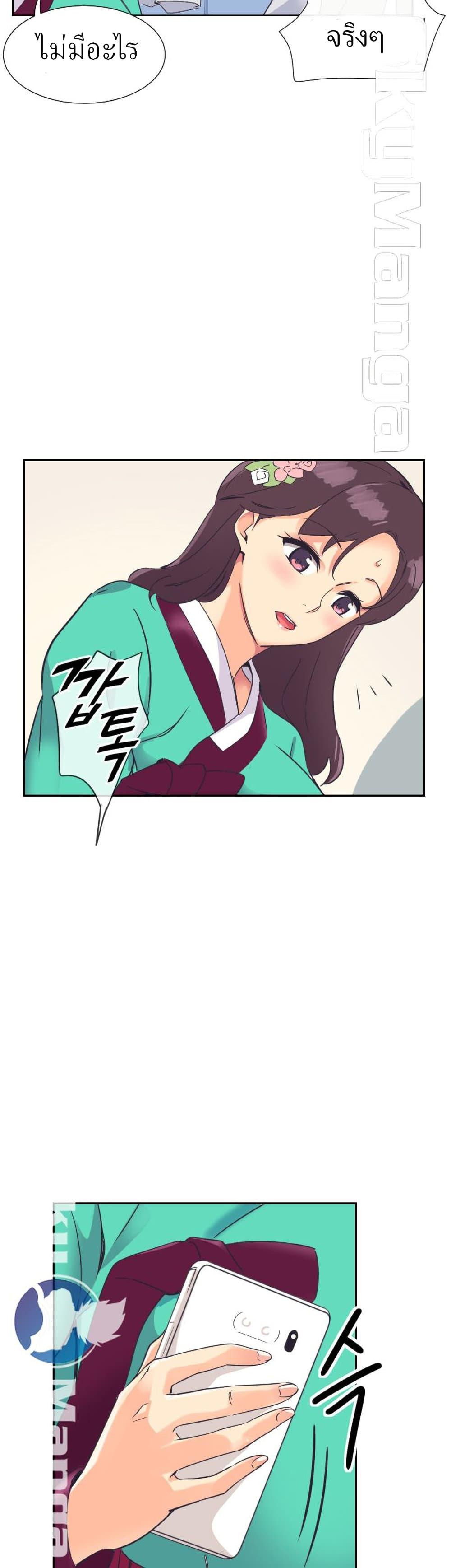 Doujin-Lc- อ่าน โดจิน มังฮวา เกาหลี ญี่ปุ่น จีน แปลไทย How to Train Your Wife ตอนที่ 1 2 3 4 5 6 7 8 9 10 11 12 13 14 ฟรี ไม่มีโฆษณา อ่าน โดจิน Manhwa เกาหลี ญี่ปุ่น จีน เรามีครบ คัดมาให้เน้นๆ โดจิน 18+ รับประกันความฟินโดย  Doujin Lc