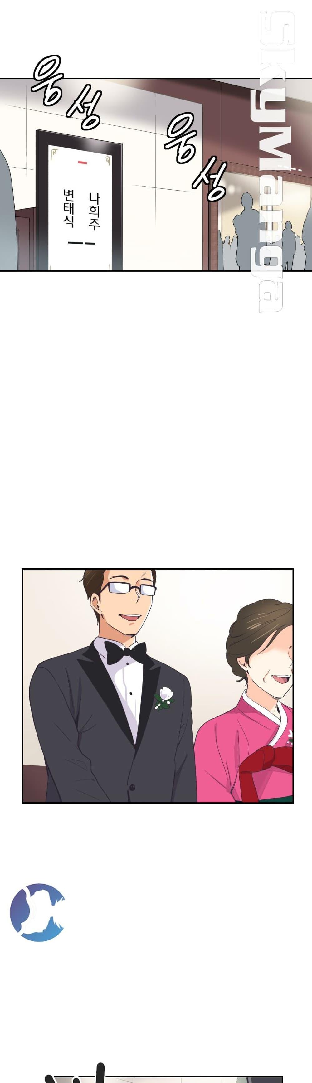 Doujin-Lc- อ่าน โดจิน มังฮวา เกาหลี ญี่ปุ่น จีน แปลไทย How to Train Your Wife ตอนที่ 1 2 3 4 5 6 7 8 9 10 11 12 13 14 ฟรี ไม่มีโฆษณา อ่าน โดจิน Manhwa เกาหลี ญี่ปุ่น จีน เรามีครบ คัดมาให้เน้นๆ โดจิน 18+ รับประกันความฟินโดย  Doujin Lc