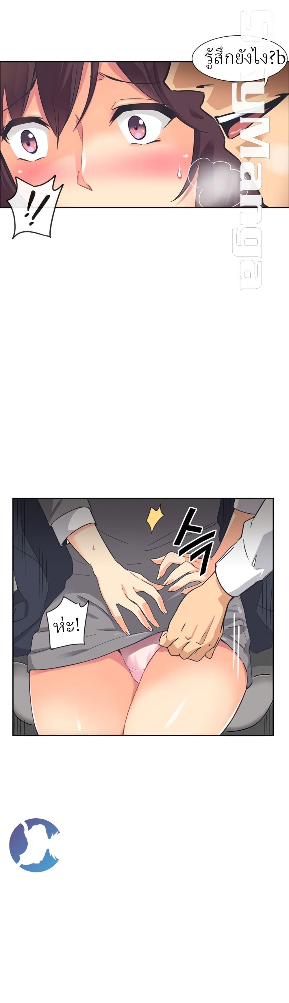 Doujin-Lc- อ่าน โดจิน มังฮวา เกาหลี ญี่ปุ่น จีน แปลไทย How to Train Your Wife ตอนที่ 1 2 3 4 5 6 7 8 9 10 11 12 13 14 ฟรี ไม่มีโฆษณา อ่าน โดจิน Manhwa เกาหลี ญี่ปุ่น จีน เรามีครบ คัดมาให้เน้นๆ โดจิน 18+ รับประกันความฟินโดย  Doujin Lc