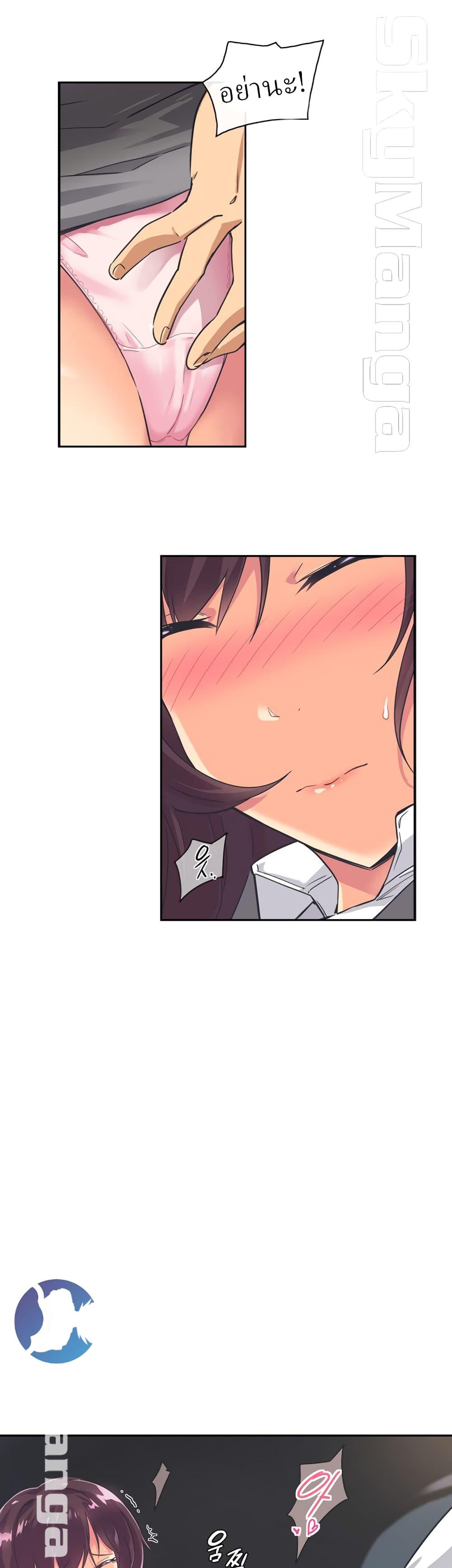 Doujin-Lc- อ่าน โดจิน มังฮวา เกาหลี ญี่ปุ่น จีน แปลไทย How to Train Your Wife ตอนที่ 1 2 3 4 5 6 7 8 9 10 11 12 13 14 ฟรี ไม่มีโฆษณา อ่าน โดจิน Manhwa เกาหลี ญี่ปุ่น จีน เรามีครบ คัดมาให้เน้นๆ โดจิน 18+ รับประกันความฟินโดย  Doujin Lc