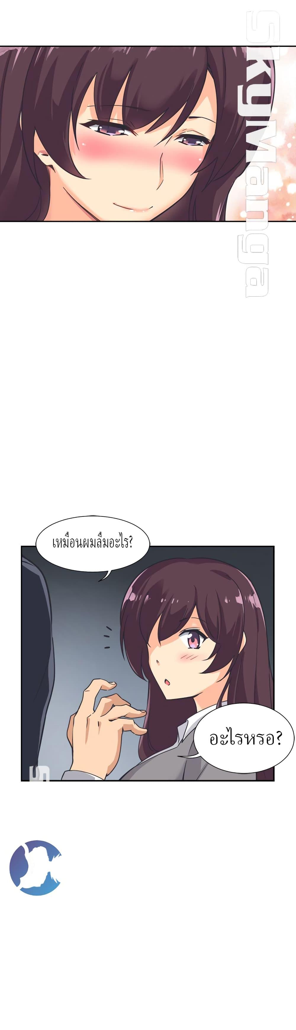 Doujin-Lc- อ่าน โดจิน มังฮวา เกาหลี ญี่ปุ่น จีน แปลไทย How to Train Your Wife ตอนที่ 1 2 3 4 5 6 7 8 9 10 11 12 13 14 ฟรี ไม่มีโฆษณา อ่าน โดจิน Manhwa เกาหลี ญี่ปุ่น จีน เรามีครบ คัดมาให้เน้นๆ โดจิน 18+ รับประกันความฟินโดย  Doujin Lc