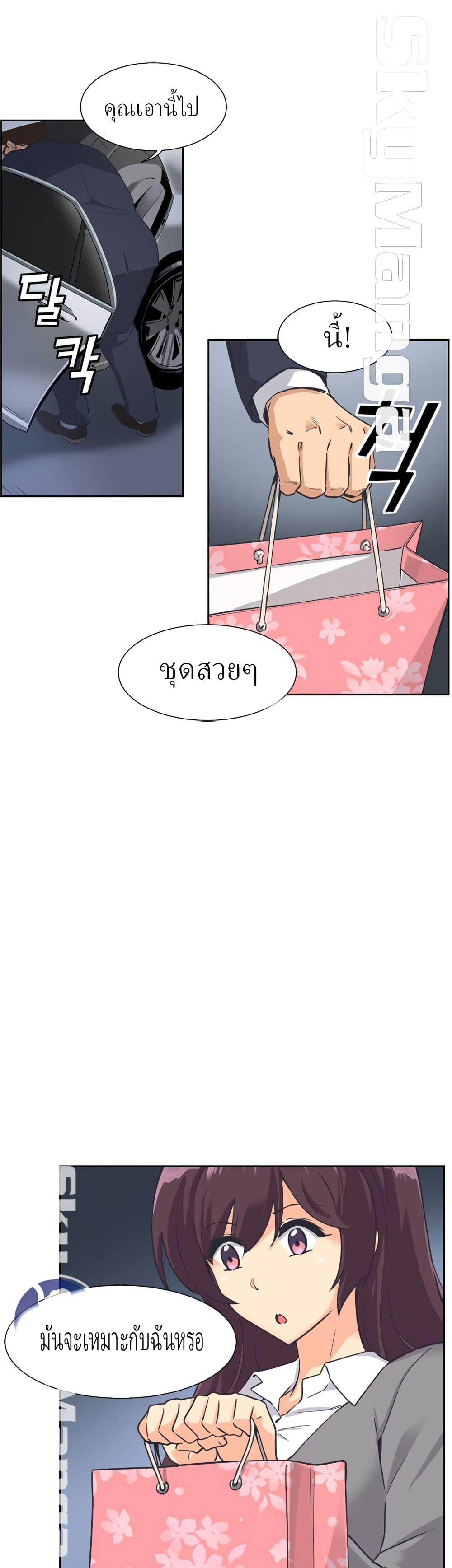 Doujin-Lc- อ่าน โดจิน มังฮวา เกาหลี ญี่ปุ่น จีน แปลไทย How to Train Your Wife ตอนที่ 1 2 3 4 5 6 7 8 9 10 11 12 13 14 ฟรี ไม่มีโฆษณา อ่าน โดจิน Manhwa เกาหลี ญี่ปุ่น จีน เรามีครบ คัดมาให้เน้นๆ โดจิน 18+ รับประกันความฟินโดย  Doujin Lc