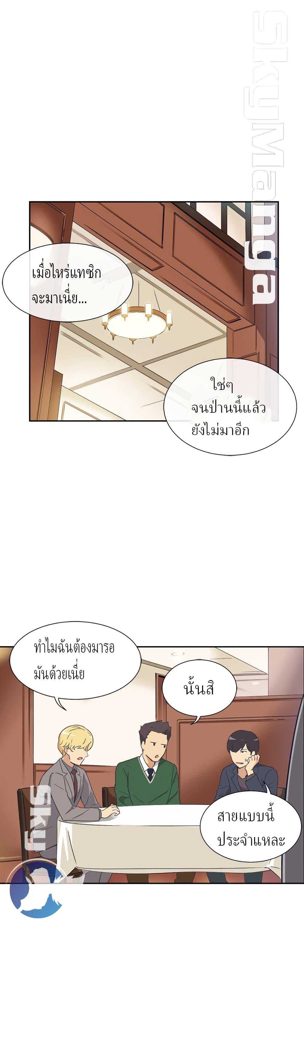 Doujin-Lc- อ่าน โดจิน มังฮวา เกาหลี ญี่ปุ่น จีน แปลไทย How to Train Your Wife ตอนที่ 1 2 3 4 5 6 7 8 9 10 11 12 13 14 ฟรี ไม่มีโฆษณา อ่าน โดจิน Manhwa เกาหลี ญี่ปุ่น จีน เรามีครบ คัดมาให้เน้นๆ โดจิน 18+ รับประกันความฟินโดย  Doujin Lc