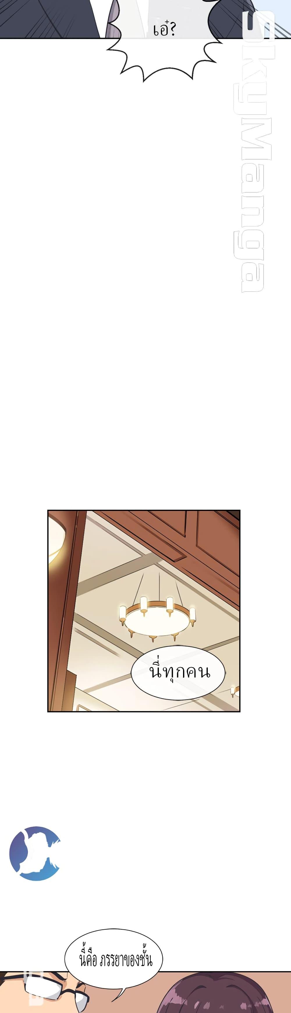 Doujin-Lc- อ่าน โดจิน มังฮวา เกาหลี ญี่ปุ่น จีน แปลไทย How to Train Your Wife ตอนที่ 1 2 3 4 5 6 7 8 9 10 11 12 13 14 ฟรี ไม่มีโฆษณา อ่าน โดจิน Manhwa เกาหลี ญี่ปุ่น จีน เรามีครบ คัดมาให้เน้นๆ โดจิน 18+ รับประกันความฟินโดย  Doujin Lc