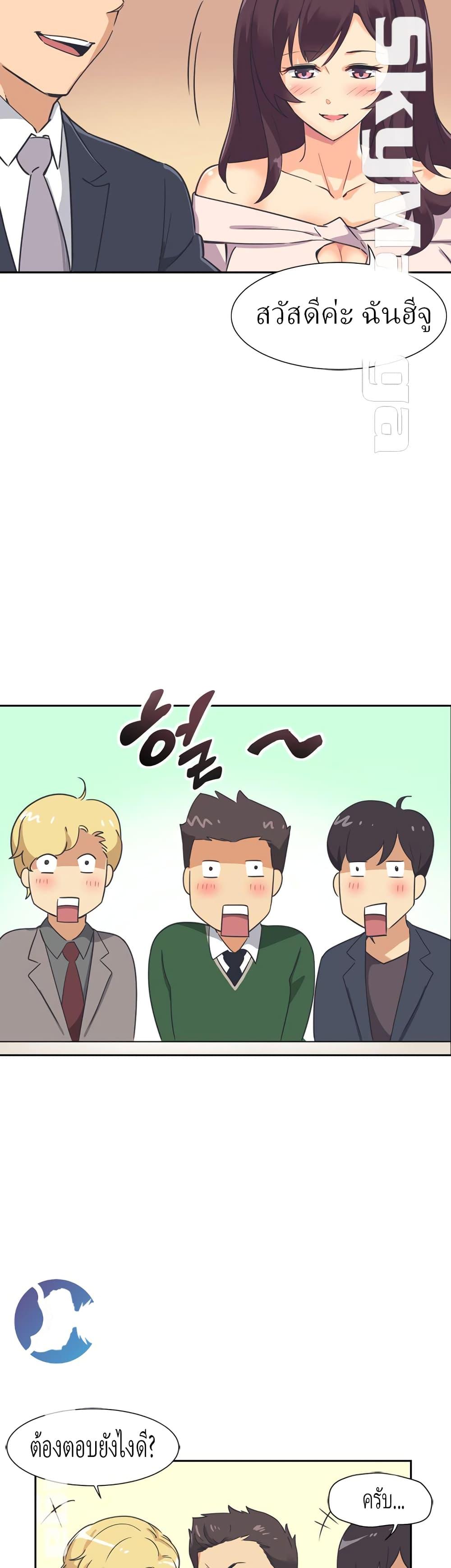 Doujin-Lc- อ่าน โดจิน มังฮวา เกาหลี ญี่ปุ่น จีน แปลไทย How to Train Your Wife ตอนที่ 1 2 3 4 5 6 7 8 9 10 11 12 13 14 ฟรี ไม่มีโฆษณา อ่าน โดจิน Manhwa เกาหลี ญี่ปุ่น จีน เรามีครบ คัดมาให้เน้นๆ โดจิน 18+ รับประกันความฟินโดย  Doujin Lc