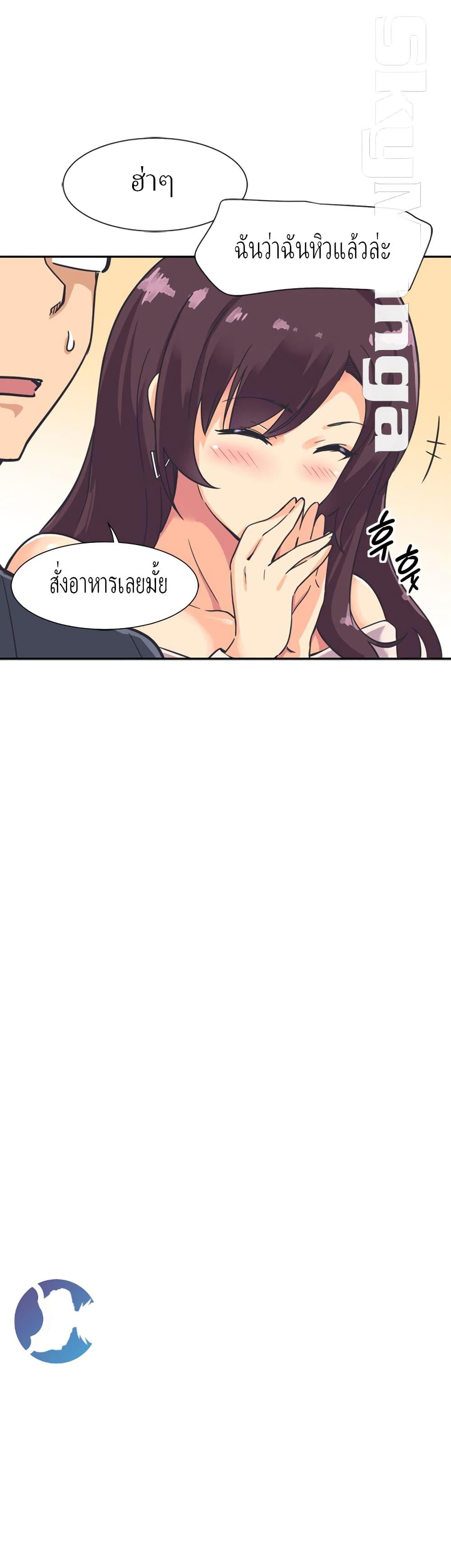 Doujin-Lc- อ่าน โดจิน มังฮวา เกาหลี ญี่ปุ่น จีน แปลไทย How to Train Your Wife ตอนที่ 1 2 3 4 5 6 7 8 9 10 11 12 13 14 ฟรี ไม่มีโฆษณา อ่าน โดจิน Manhwa เกาหลี ญี่ปุ่น จีน เรามีครบ คัดมาให้เน้นๆ โดจิน 18+ รับประกันความฟินโดย  Doujin Lc