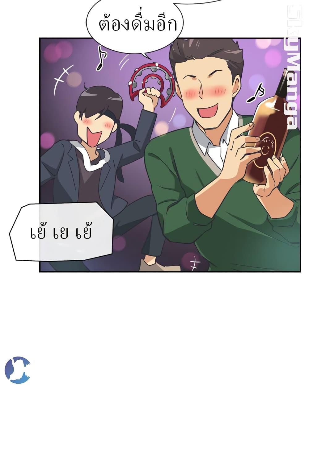 Doujin-Lc- อ่าน โดจิน มังฮวา เกาหลี ญี่ปุ่น จีน แปลไทย How to Train Your Wife ตอนที่ 1 2 3 4 5 6 7 8 9 10 11 12 13 14 ฟรี ไม่มีโฆษณา อ่าน โดจิน Manhwa เกาหลี ญี่ปุ่น จีน เรามีครบ คัดมาให้เน้นๆ โดจิน 18+ รับประกันความฟินโดย  Doujin Lc