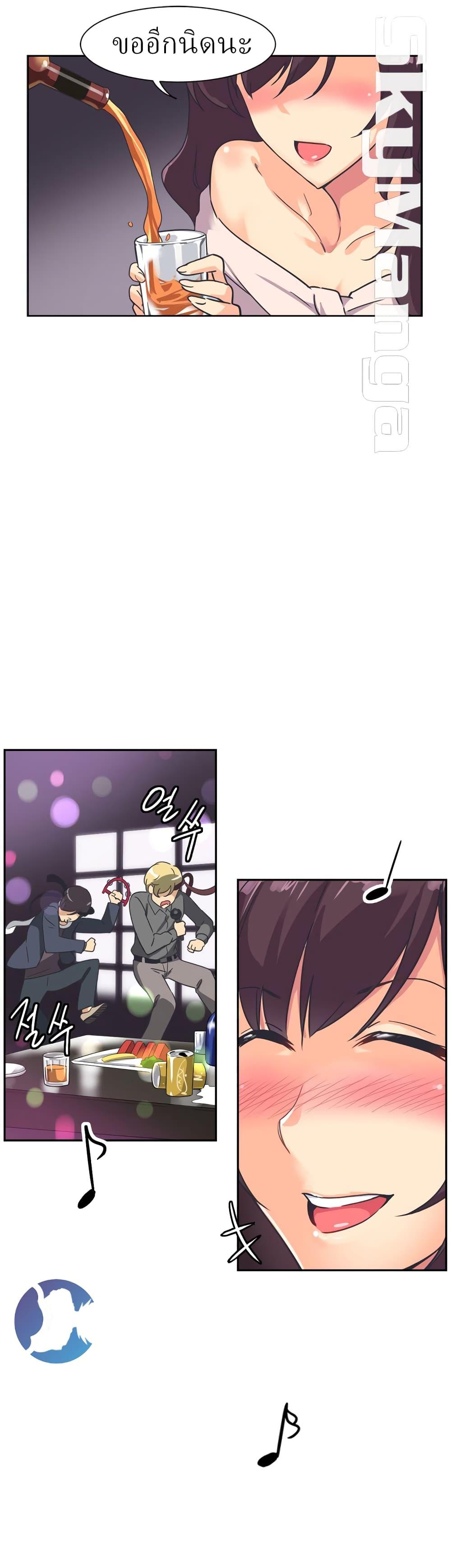 Doujin-Lc- อ่าน โดจิน มังฮวา เกาหลี ญี่ปุ่น จีน แปลไทย How to Train Your Wife ตอนที่ 1 2 3 4 5 6 7 8 9 10 11 12 13 14 ฟรี ไม่มีโฆษณา อ่าน โดจิน Manhwa เกาหลี ญี่ปุ่น จีน เรามีครบ คัดมาให้เน้นๆ โดจิน 18+ รับประกันความฟินโดย  Doujin Lc