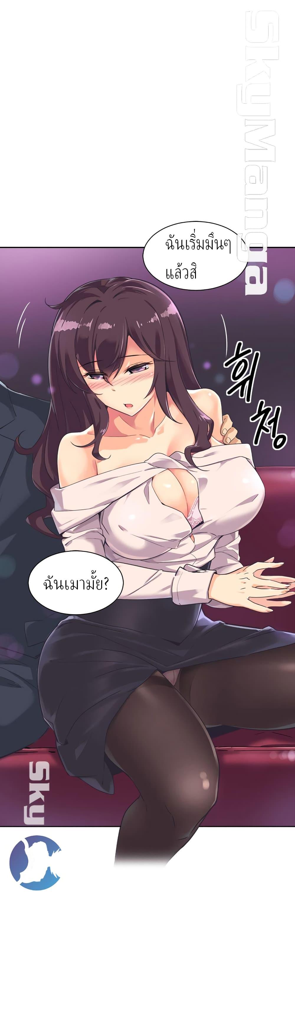 Doujin-Lc- อ่าน โดจิน มังฮวา เกาหลี ญี่ปุ่น จีน แปลไทย How to Train Your Wife ตอนที่ 1 2 3 4 5 6 7 8 9 10 11 12 13 14 ฟรี ไม่มีโฆษณา อ่าน โดจิน Manhwa เกาหลี ญี่ปุ่น จีน เรามีครบ คัดมาให้เน้นๆ โดจิน 18+ รับประกันความฟินโดย  Doujin Lc