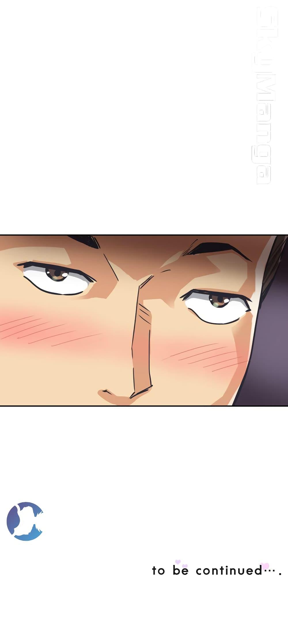 Doujin-Lc- อ่าน โดจิน มังฮวา เกาหลี ญี่ปุ่น จีน แปลไทย How to Train Your Wife ตอนที่ 1 2 3 4 5 6 7 8 9 10 11 12 13 14 ฟรี ไม่มีโฆษณา อ่าน โดจิน Manhwa เกาหลี ญี่ปุ่น จีน เรามีครบ คัดมาให้เน้นๆ โดจิน 18+ รับประกันความฟินโดย  Doujin Lc