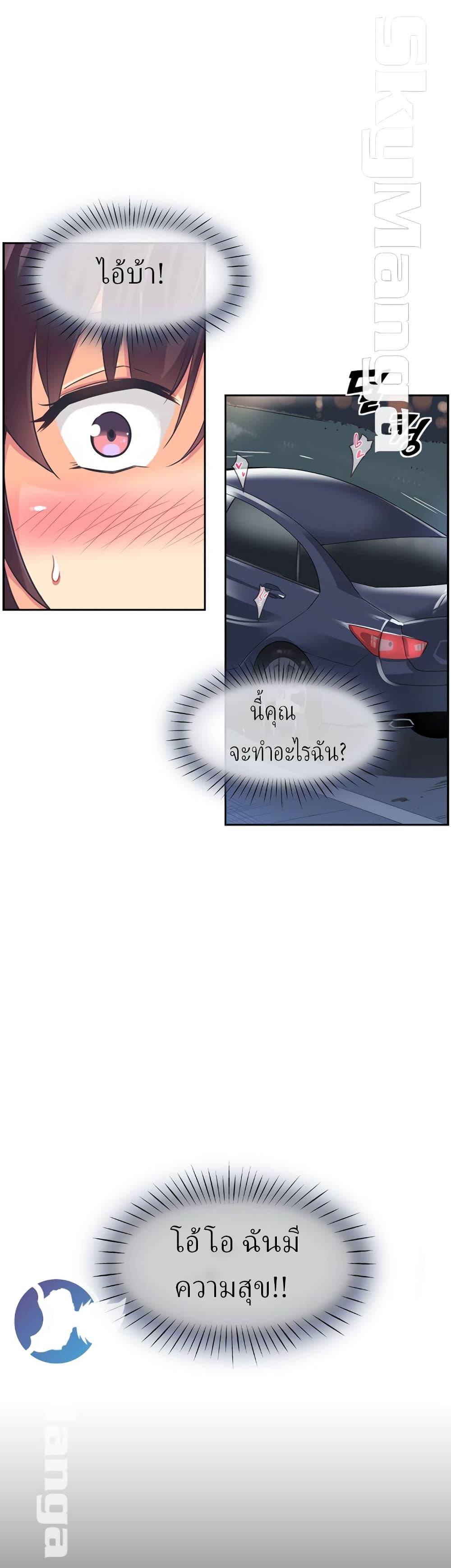 Doujin-Lc- อ่าน โดจิน มังฮวา เกาหลี ญี่ปุ่น จีน แปลไทย How to Train Your Wife ตอนที่ 1 2 3 4 5 6 7 8 9 10 11 12 13 14 ฟรี ไม่มีโฆษณา อ่าน โดจิน Manhwa เกาหลี ญี่ปุ่น จีน เรามีครบ คัดมาให้เน้นๆ โดจิน 18+ รับประกันความฟินโดย  Doujin Lc