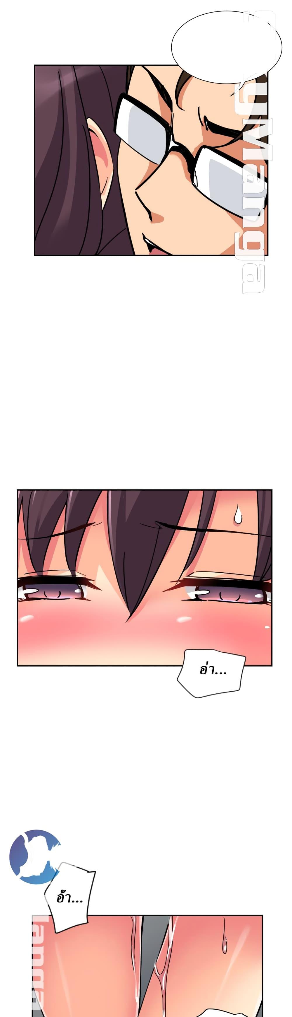 Doujin-Lc- อ่าน โดจิน มังฮวา เกาหลี ญี่ปุ่น จีน แปลไทย How to Train Your Wife ตอนที่ 1 2 3 4 5 6 7 8 9 10 11 12 13 14 ฟรี ไม่มีโฆษณา อ่าน โดจิน Manhwa เกาหลี ญี่ปุ่น จีน เรามีครบ คัดมาให้เน้นๆ โดจิน 18+ รับประกันความฟินโดย  Doujin Lc