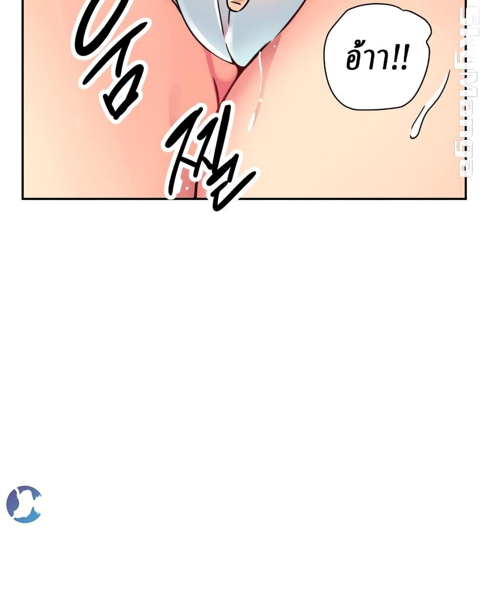 Doujin-Lc- อ่าน โดจิน มังฮวา เกาหลี ญี่ปุ่น จีน แปลไทย How to Train Your Wife ตอนที่ 1 2 3 4 5 6 7 8 9 10 11 12 13 14 ฟรี ไม่มีโฆษณา อ่าน โดจิน Manhwa เกาหลี ญี่ปุ่น จีน เรามีครบ คัดมาให้เน้นๆ โดจิน 18+ รับประกันความฟินโดย  Doujin Lc