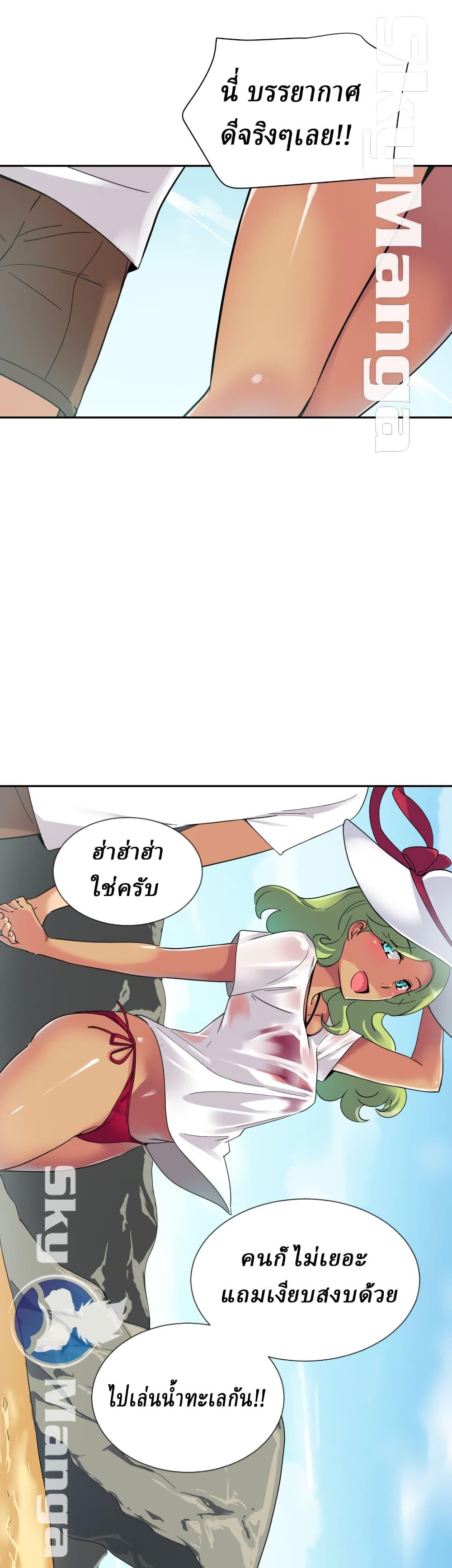 Doujin-Lc- อ่าน โดจิน มังฮวา เกาหลี ญี่ปุ่น จีน แปลไทย How to Train Your Wife ตอนที่ 1 2 3 4 5 6 7 8 9 10 11 12 13 14 ฟรี ไม่มีโฆษณา อ่าน โดจิน Manhwa เกาหลี ญี่ปุ่น จีน เรามีครบ คัดมาให้เน้นๆ โดจิน 18+ รับประกันความฟินโดย  Doujin Lc
