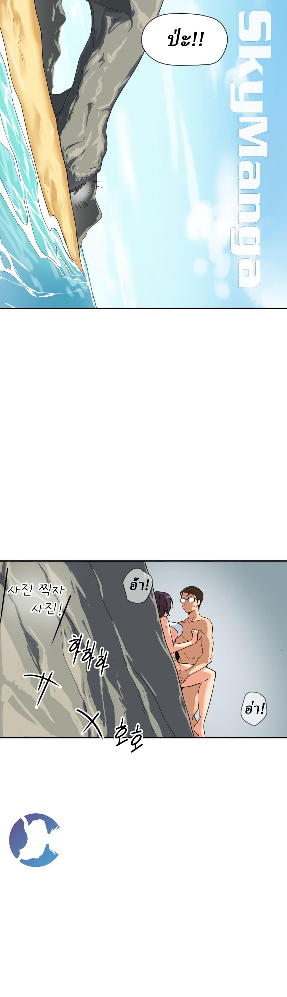 Doujin-Lc- อ่าน โดจิน มังฮวา เกาหลี ญี่ปุ่น จีน แปลไทย How to Train Your Wife ตอนที่ 1 2 3 4 5 6 7 8 9 10 11 12 13 14 ฟรี ไม่มีโฆษณา อ่าน โดจิน Manhwa เกาหลี ญี่ปุ่น จีน เรามีครบ คัดมาให้เน้นๆ โดจิน 18+ รับประกันความฟินโดย  Doujin Lc