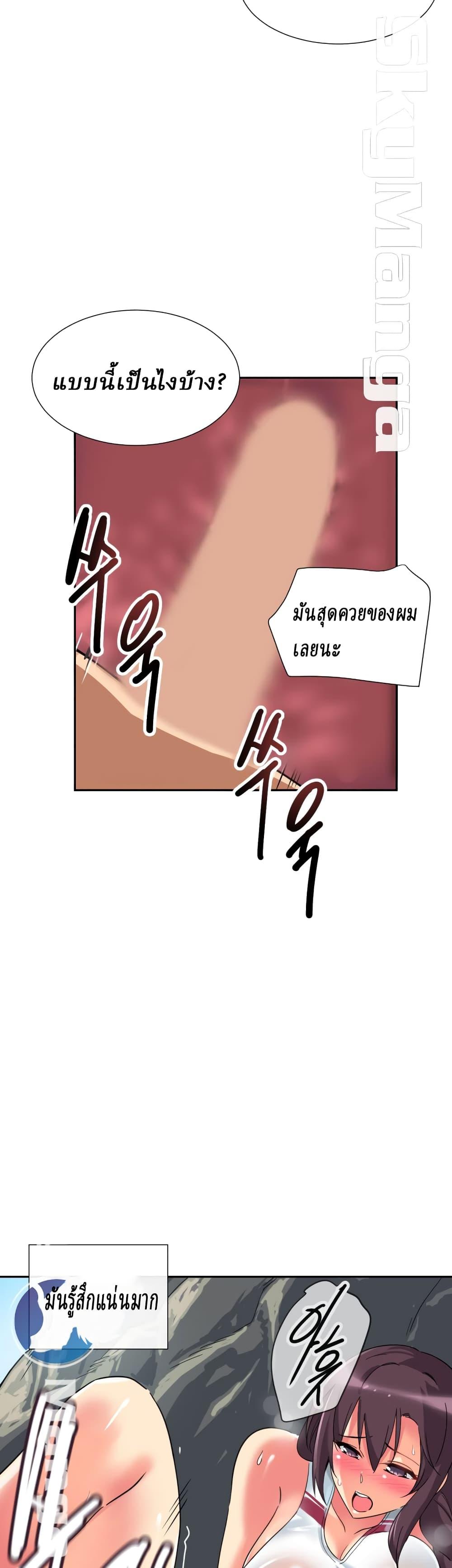 Doujin-Lc- อ่าน โดจิน มังฮวา เกาหลี ญี่ปุ่น จีน แปลไทย How to Train Your Wife ตอนที่ 1 2 3 4 5 6 7 8 9 10 11 12 13 14 ฟรี ไม่มีโฆษณา อ่าน โดจิน Manhwa เกาหลี ญี่ปุ่น จีน เรามีครบ คัดมาให้เน้นๆ โดจิน 18+ รับประกันความฟินโดย  Doujin Lc