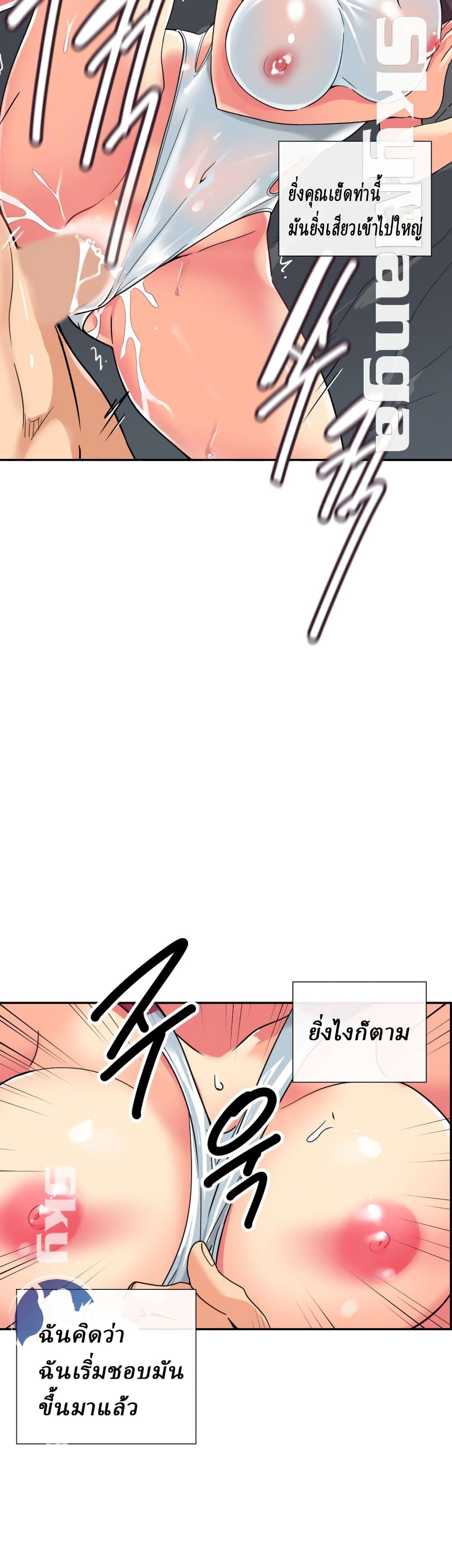 Doujin-Lc- อ่าน โดจิน มังฮวา เกาหลี ญี่ปุ่น จีน แปลไทย How to Train Your Wife ตอนที่ 1 2 3 4 5 6 7 8 9 10 11 12 13 14 ฟรี ไม่มีโฆษณา อ่าน โดจิน Manhwa เกาหลี ญี่ปุ่น จีน เรามีครบ คัดมาให้เน้นๆ โดจิน 18+ รับประกันความฟินโดย  Doujin Lc