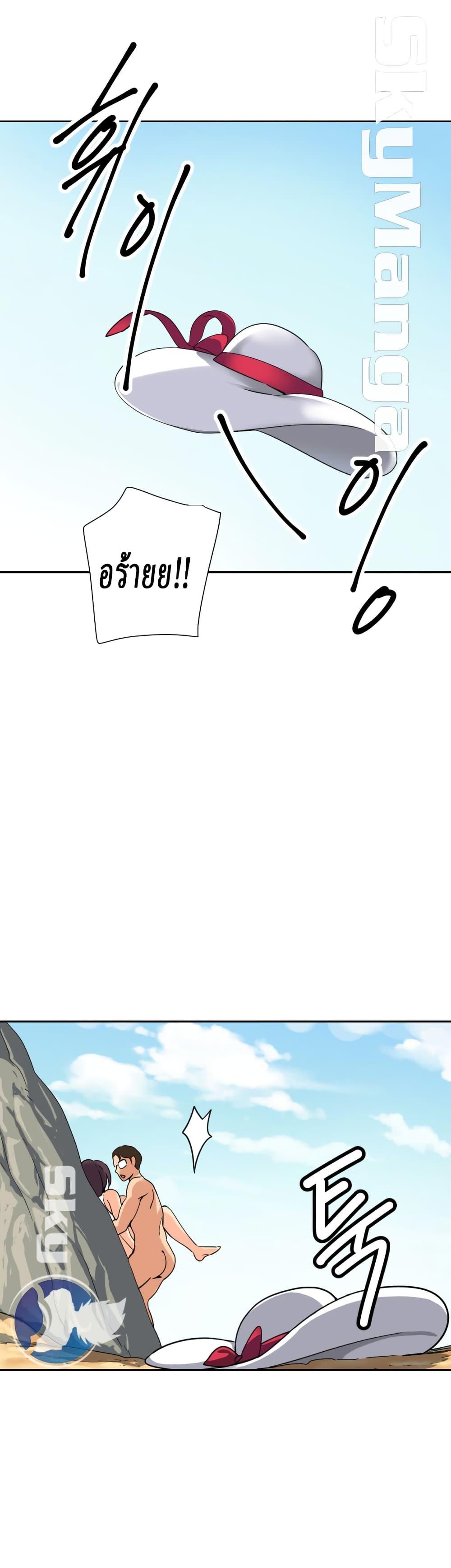 Doujin-Lc- อ่าน โดจิน มังฮวา เกาหลี ญี่ปุ่น จีน แปลไทย How to Train Your Wife ตอนที่ 1 2 3 4 5 6 7 8 9 10 11 12 13 14 ฟรี ไม่มีโฆษณา อ่าน โดจิน Manhwa เกาหลี ญี่ปุ่น จีน เรามีครบ คัดมาให้เน้นๆ โดจิน 18+ รับประกันความฟินโดย  Doujin Lc