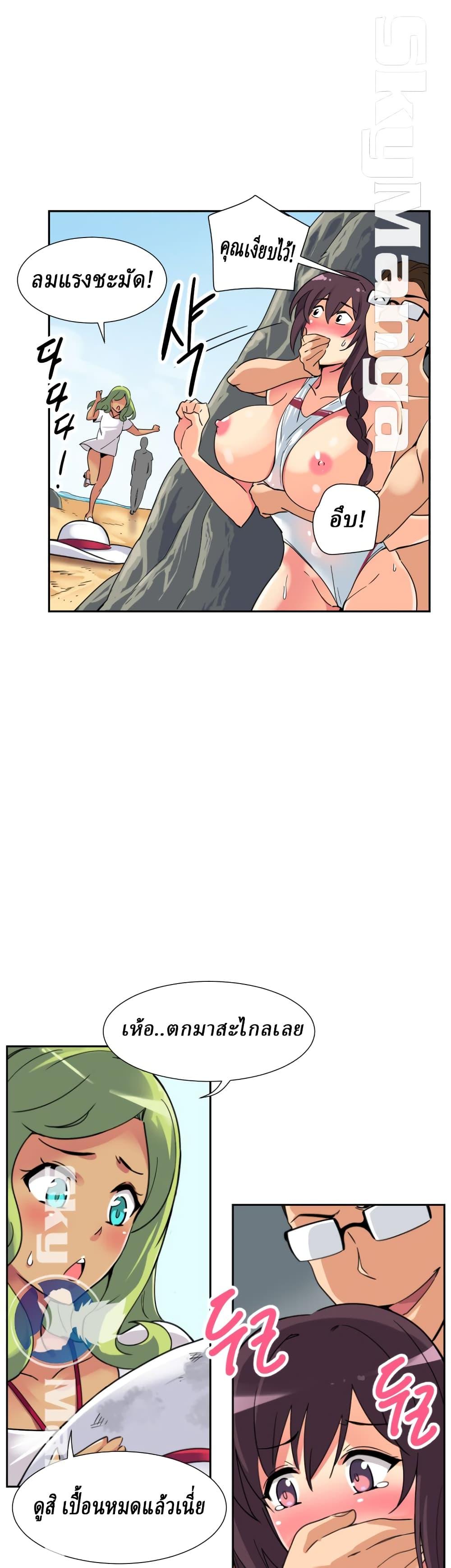 Doujin-Lc- อ่าน โดจิน มังฮวา เกาหลี ญี่ปุ่น จีน แปลไทย How to Train Your Wife ตอนที่ 1 2 3 4 5 6 7 8 9 10 11 12 13 14 ฟรี ไม่มีโฆษณา อ่าน โดจิน Manhwa เกาหลี ญี่ปุ่น จีน เรามีครบ คัดมาให้เน้นๆ โดจิน 18+ รับประกันความฟินโดย  Doujin Lc